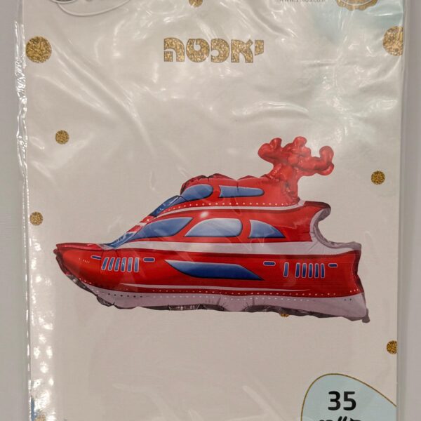 בלוני הליום- בלון הליום גדול -איכותי