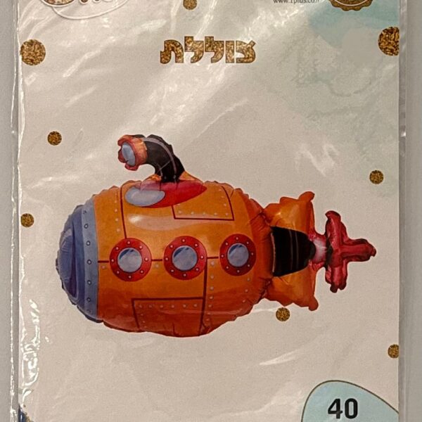 בלוני הליום , בלון מסיבות , בלון יום הולדת