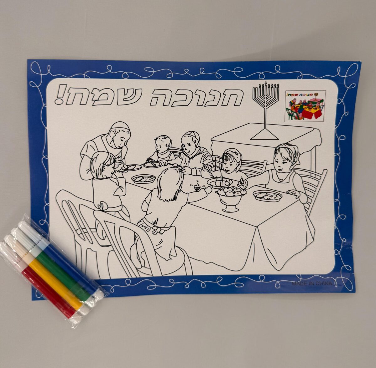 יצירה לחנוכה,יצירה לילדים
